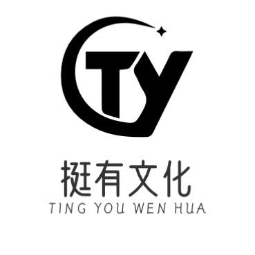 能能-挺有文化