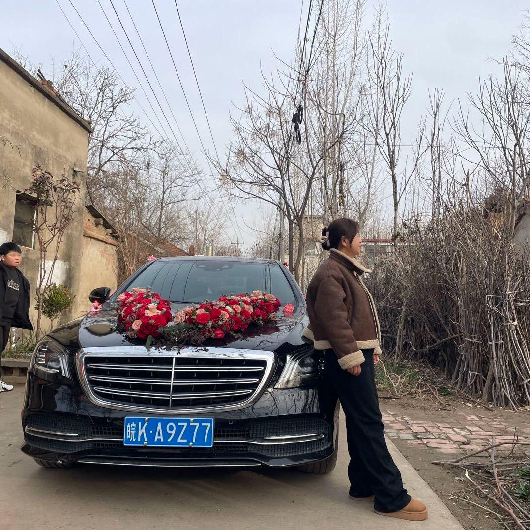 太和（福森全屋定制）