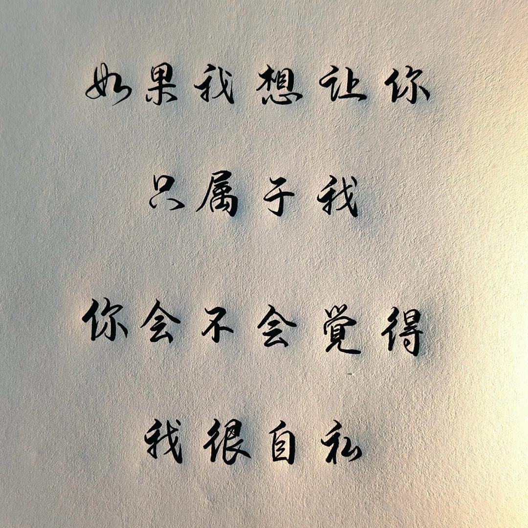 布衣