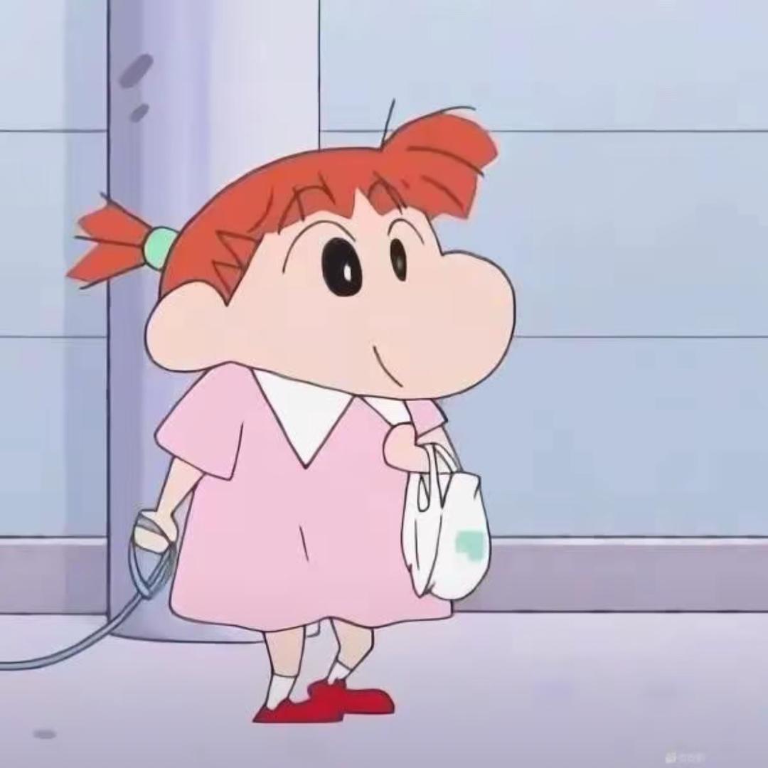 郝不好.