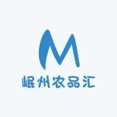岷州农品汇