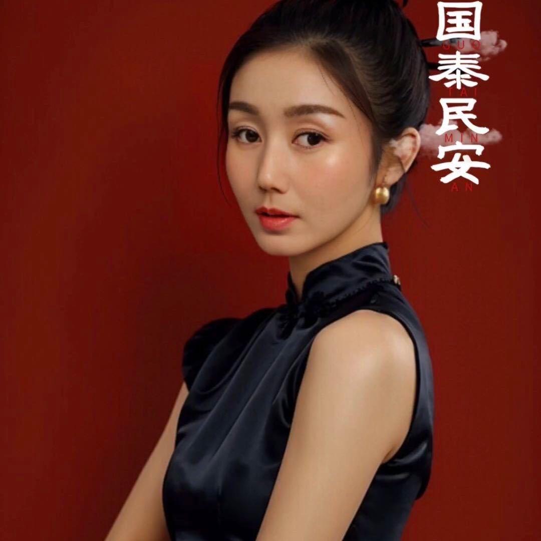 👑 ⁰¹.₂₃安、小安。