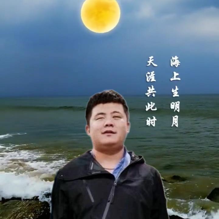 谭伟海江湖笛箫zhao~zhu~li@抖音