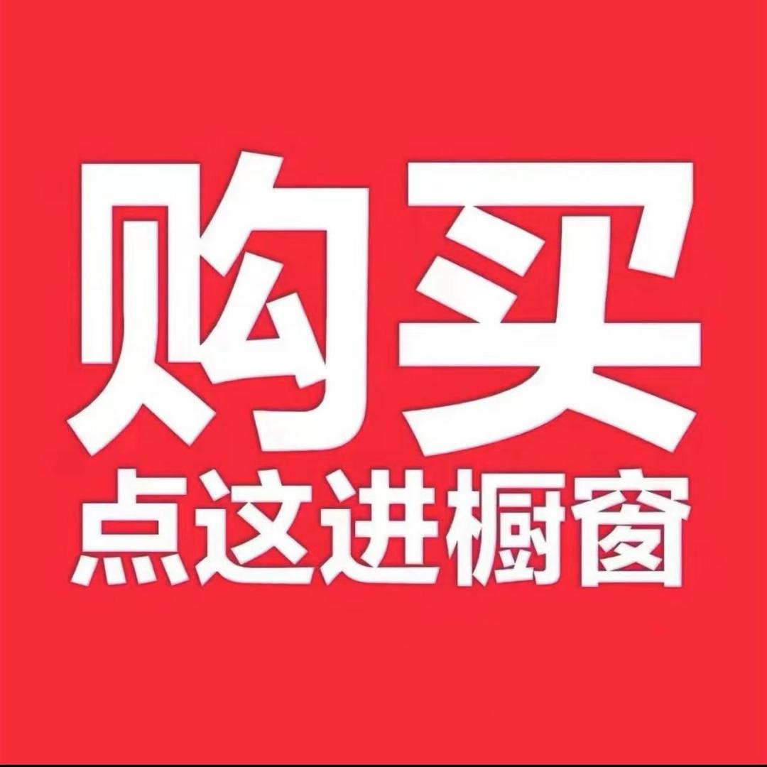 隆猋服饰1