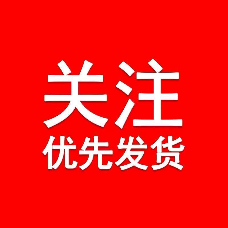 云播甄选