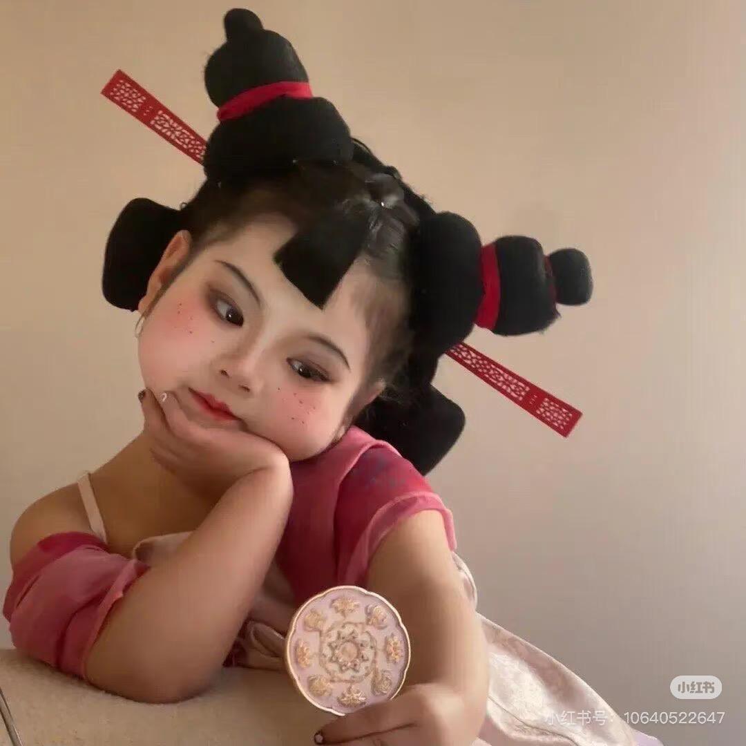 怡婷