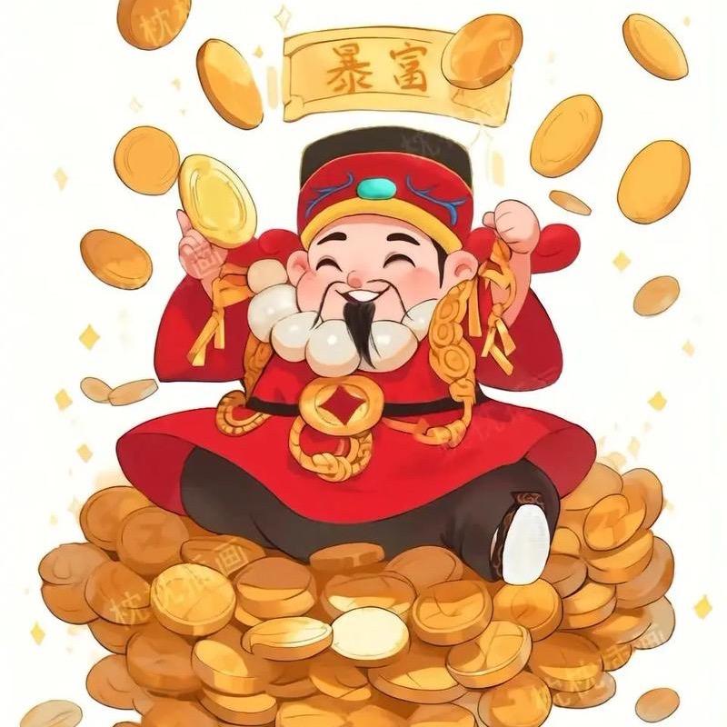 ㊙️蜜