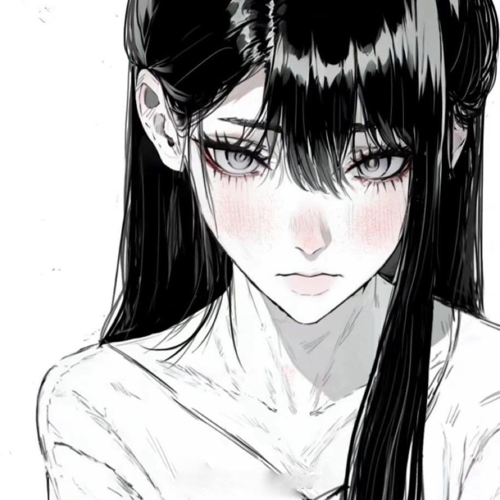 冰雾