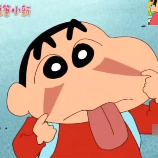 阳阳阳啊