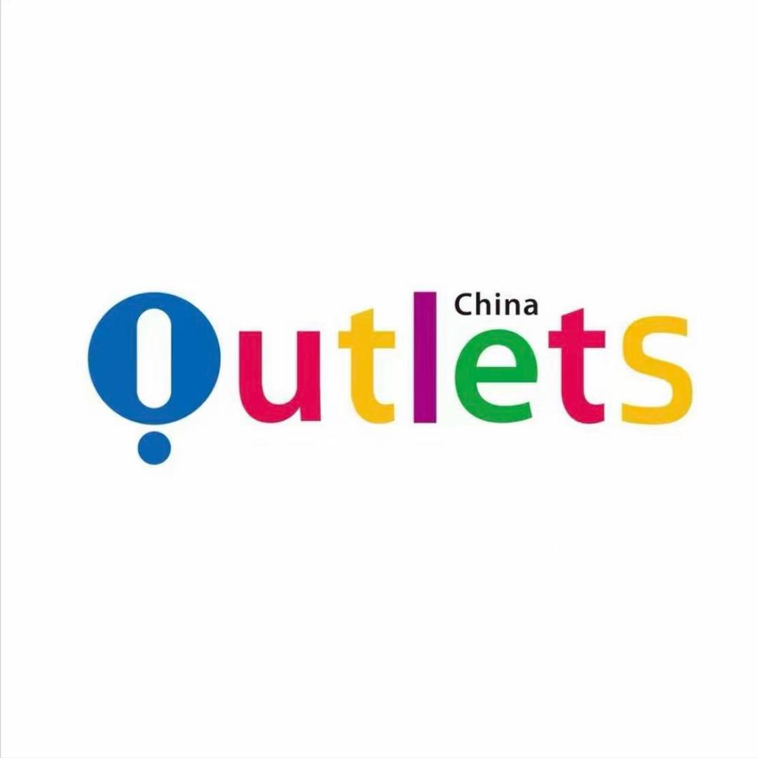 户外集合仓6
