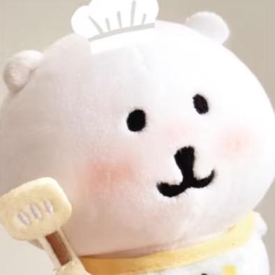 隔三秋
