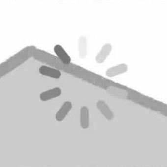 、