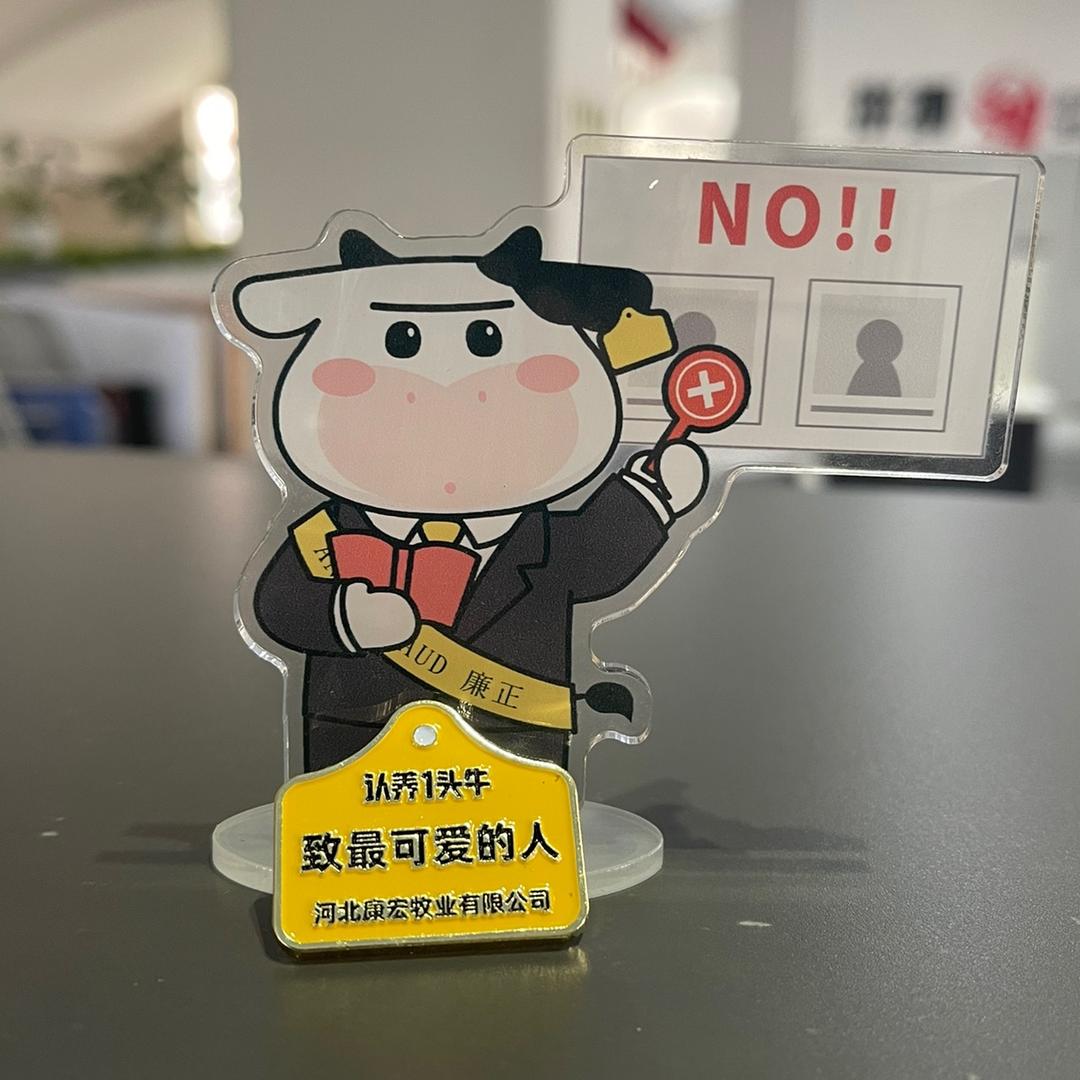 自律给我自由、