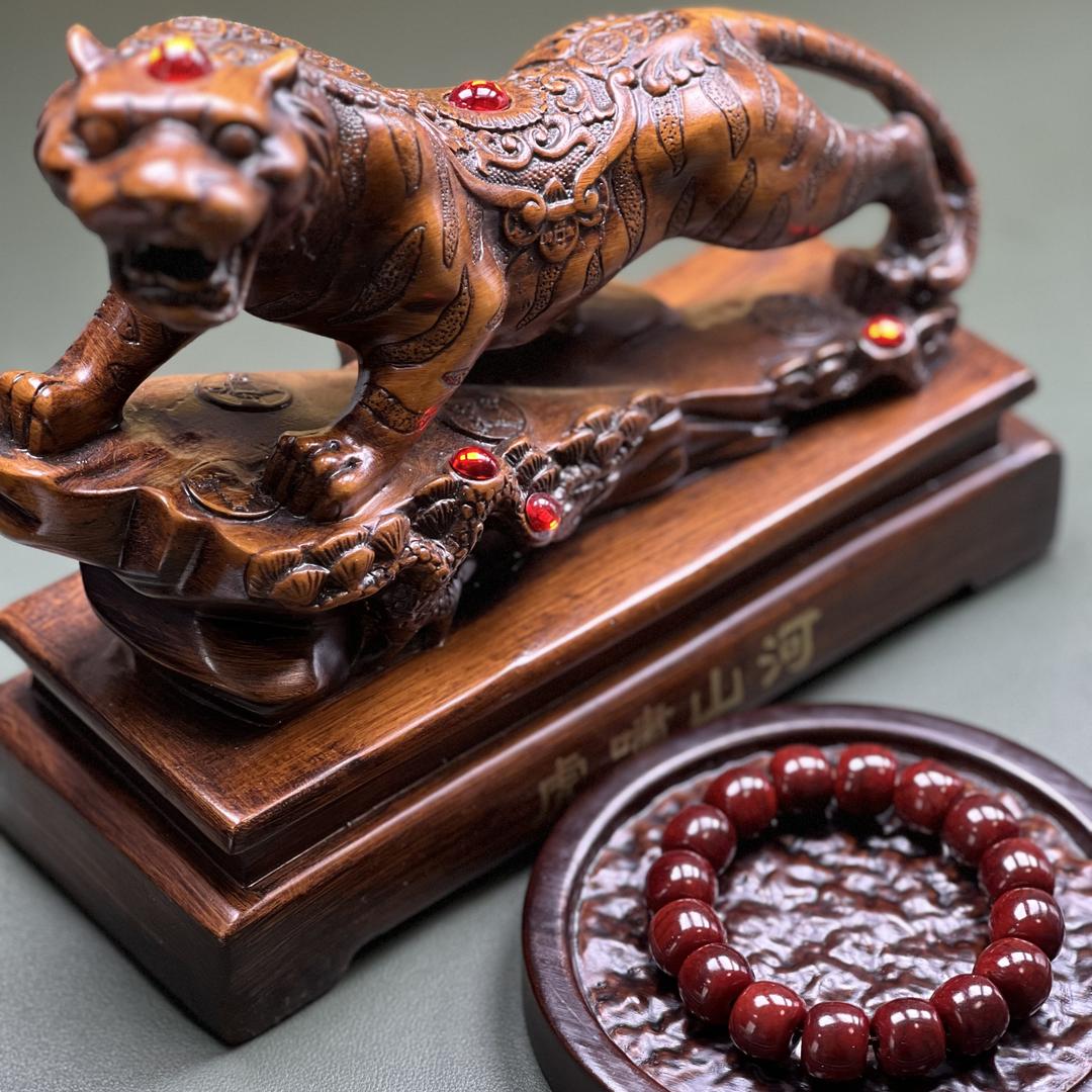 兴亿珠宝店二号