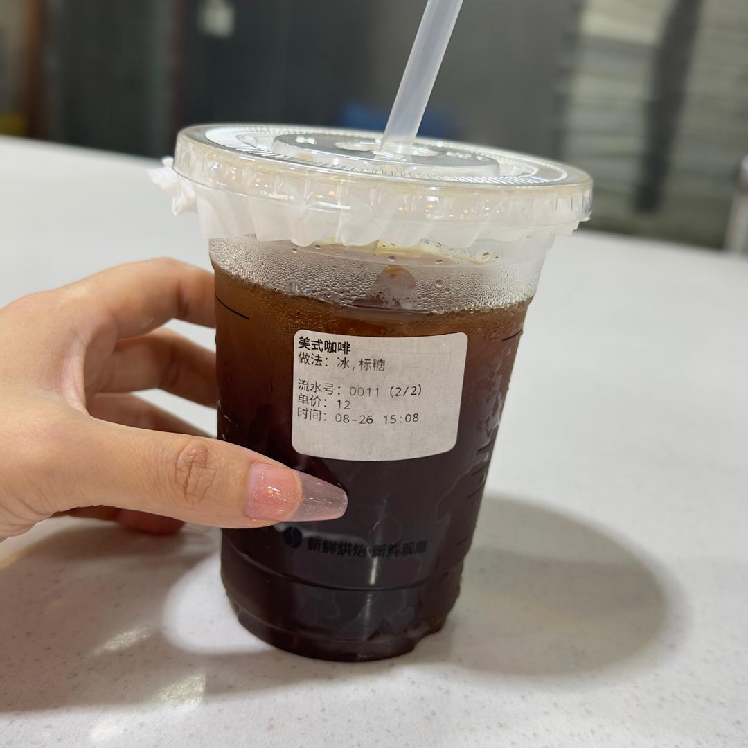 @㐅夵