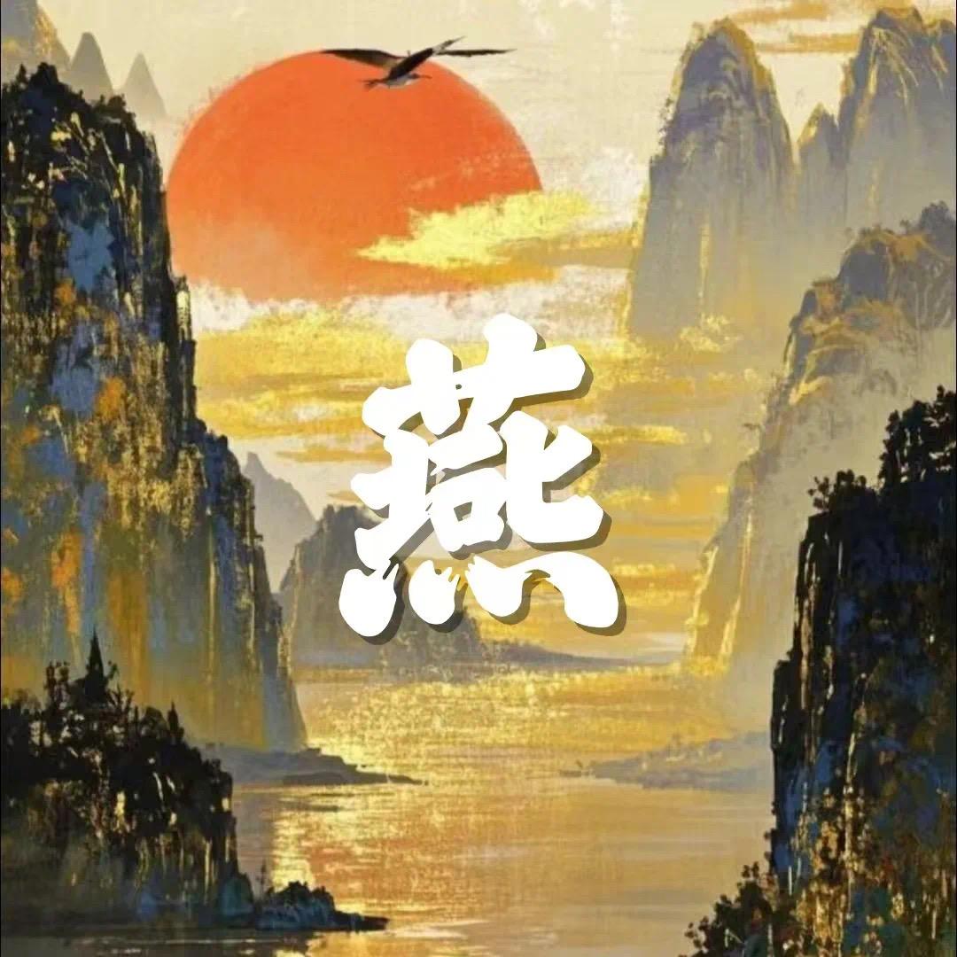 时间不会说慌🎀