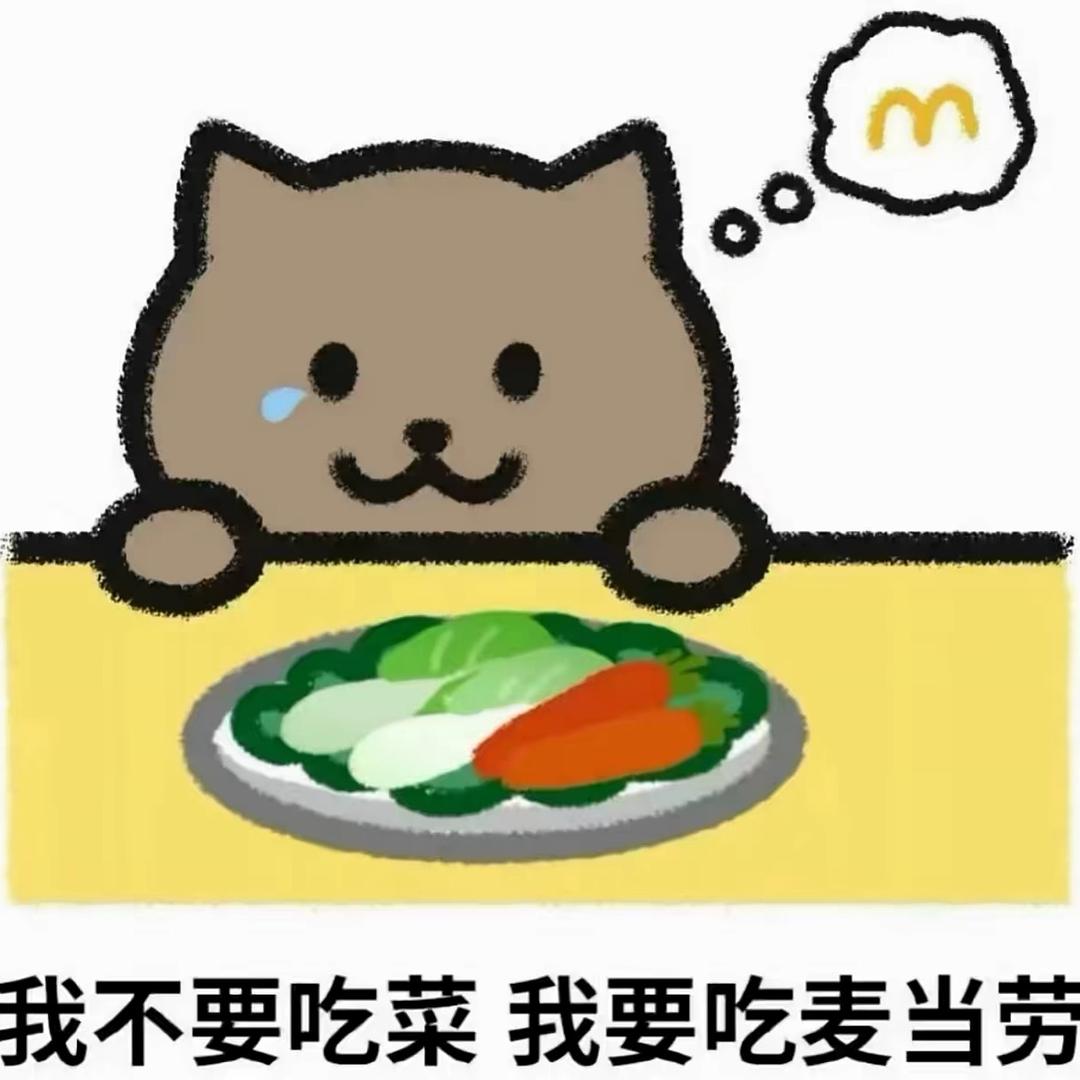 红鸾-七秒鱼