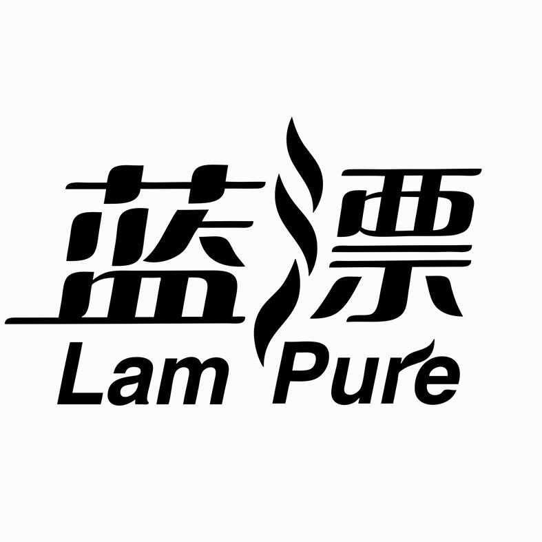 lanpiao蓝漂洗护清洁旗舰店