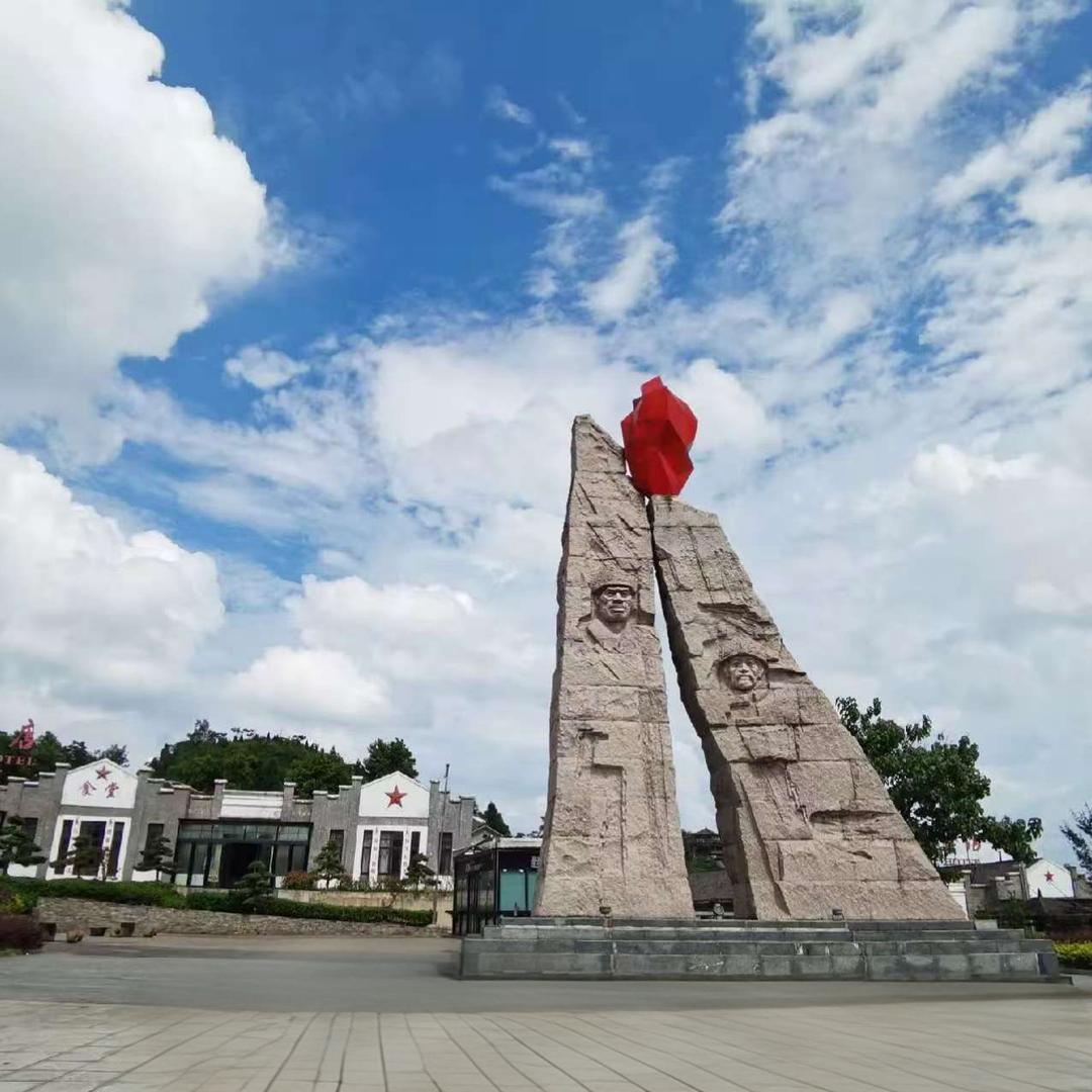 艺轩阁天然朱砂