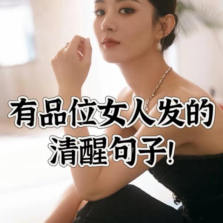 走死也要坚持_