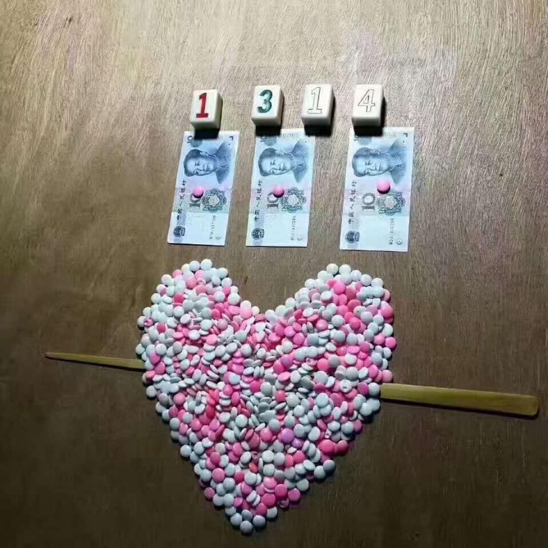 💓苯💘苯💓