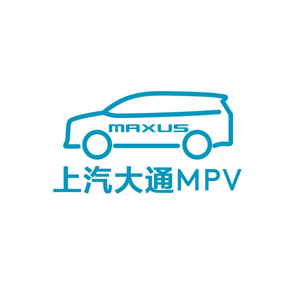 上汽大通MAXUS乘用车