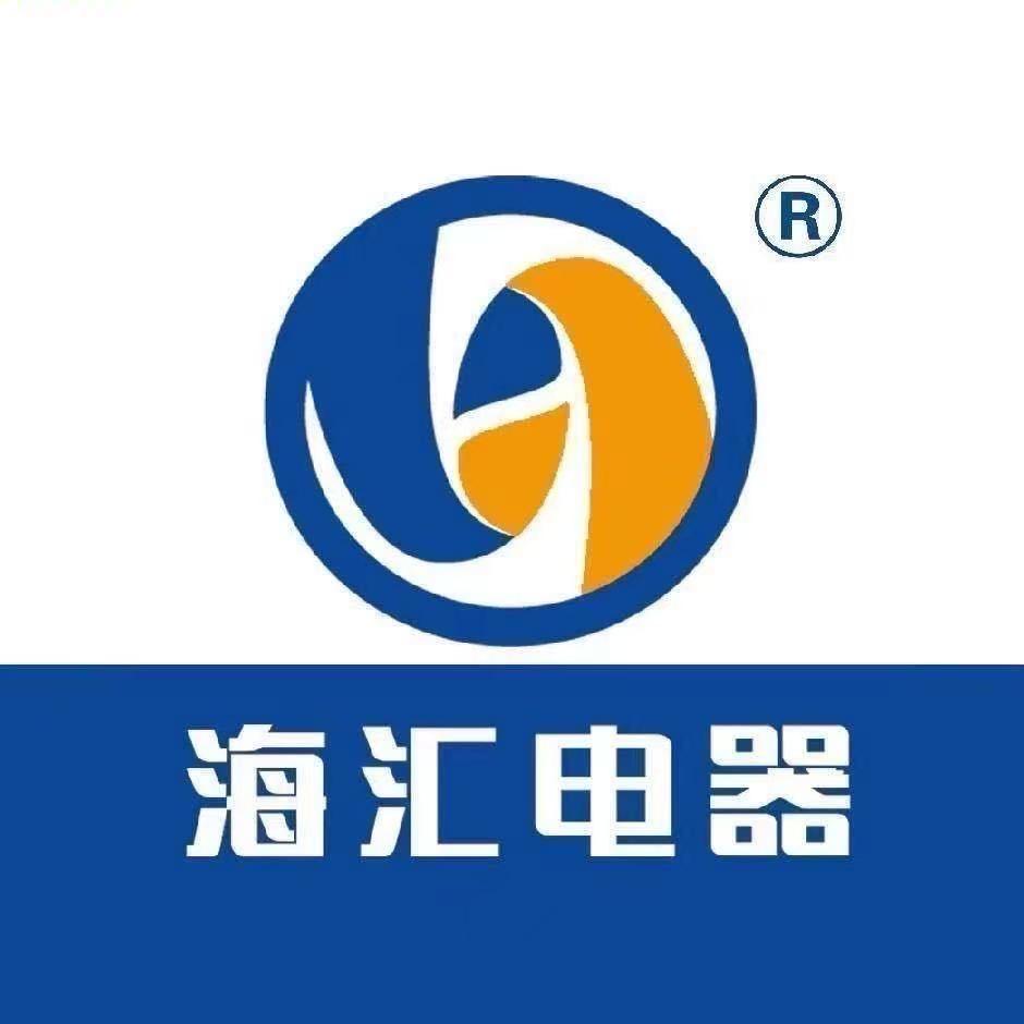 海汇电器厨卫甄选