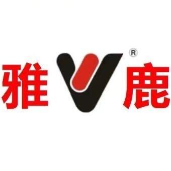 雅鹿丛林内衣专卖店