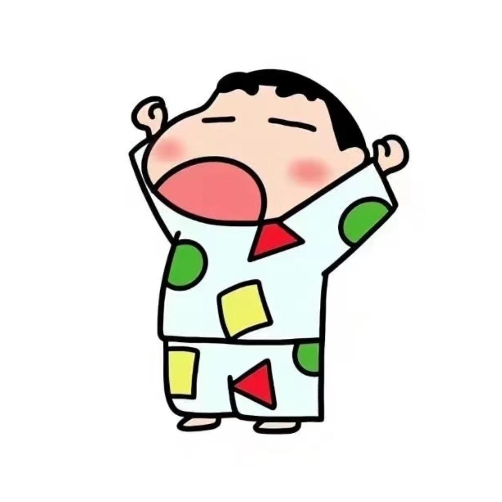 倒头就睡