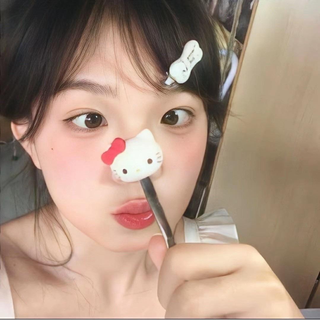 㿝㿝