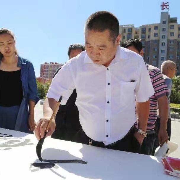 张力书法