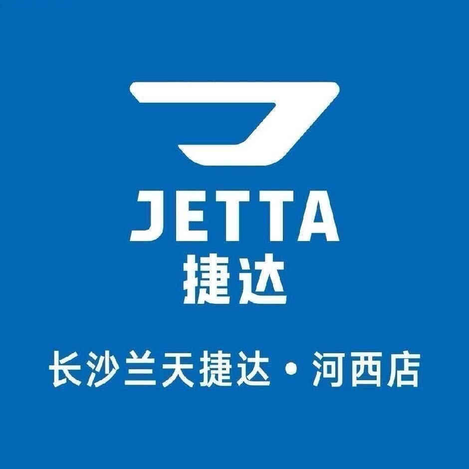 00后在捷达当牛马