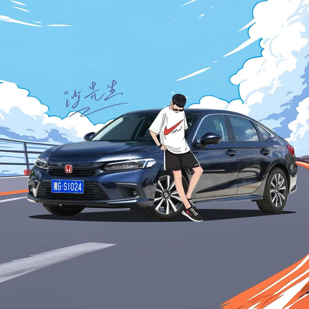 沙琪玛