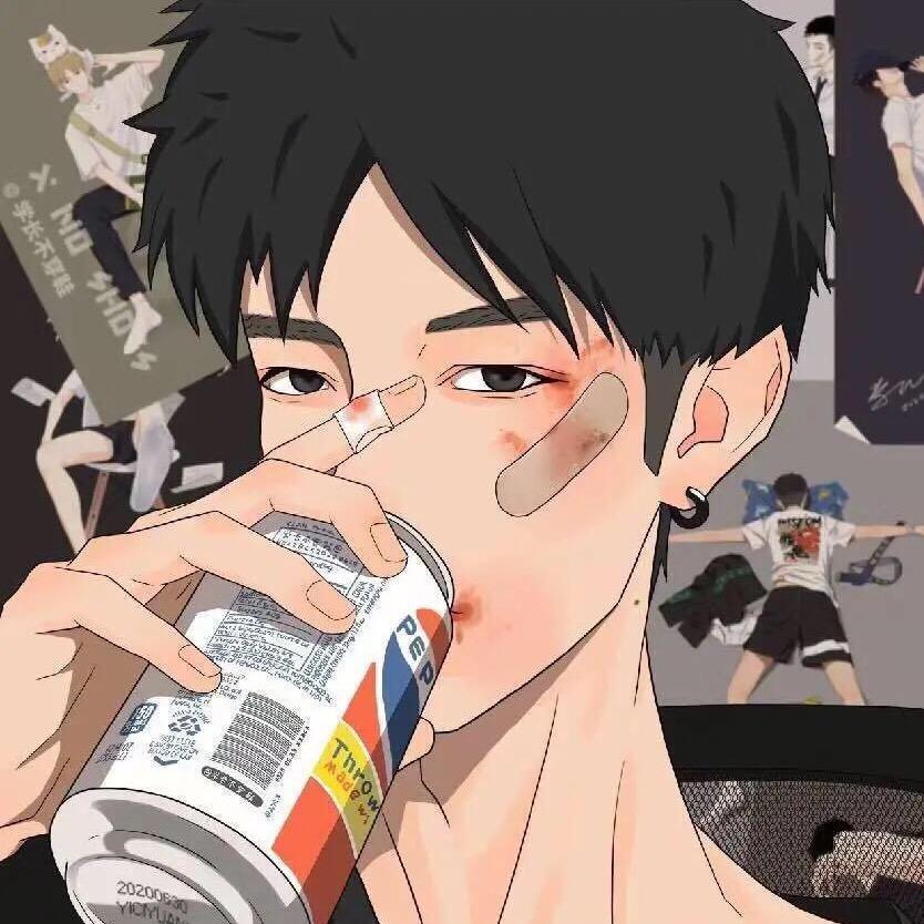 男二