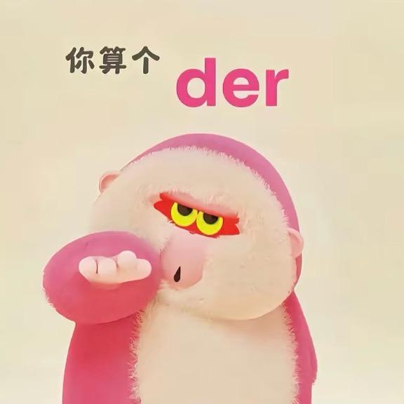 🇨🇳浪子佛心