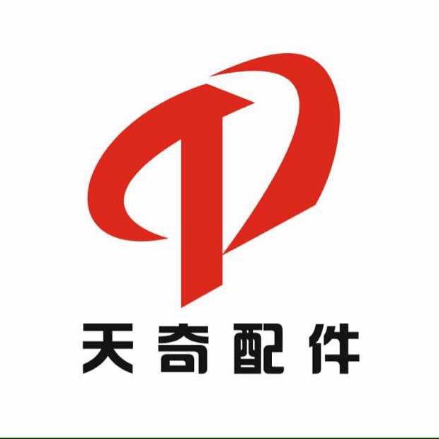 天奇数码(二手机)