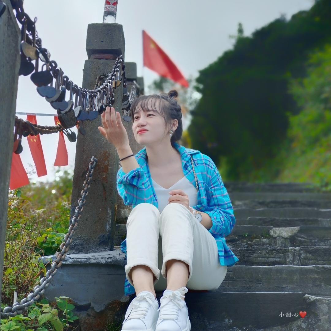 小甜心❤