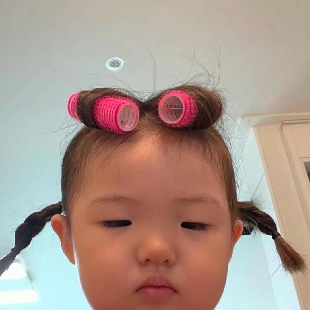 Uu-A