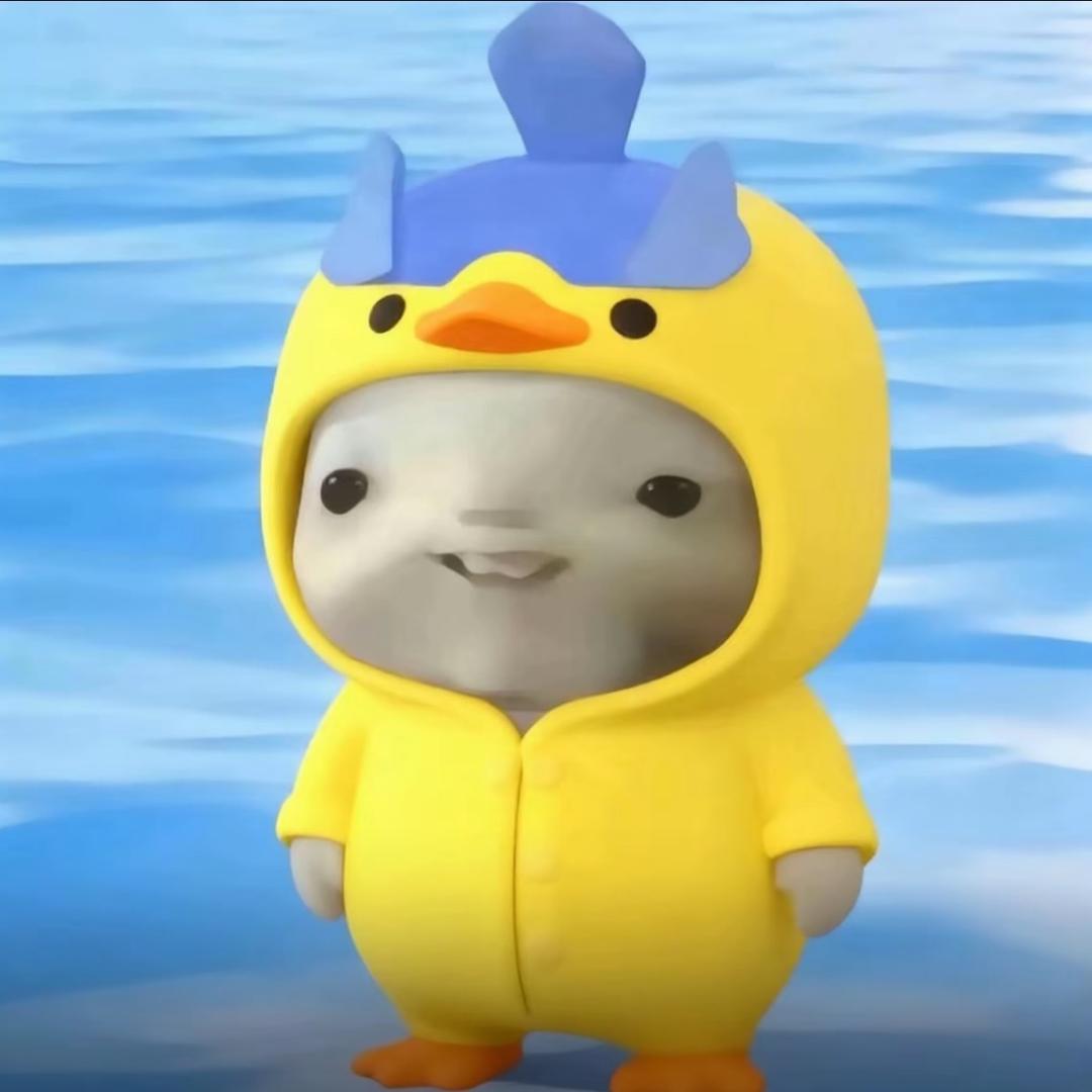 妥协