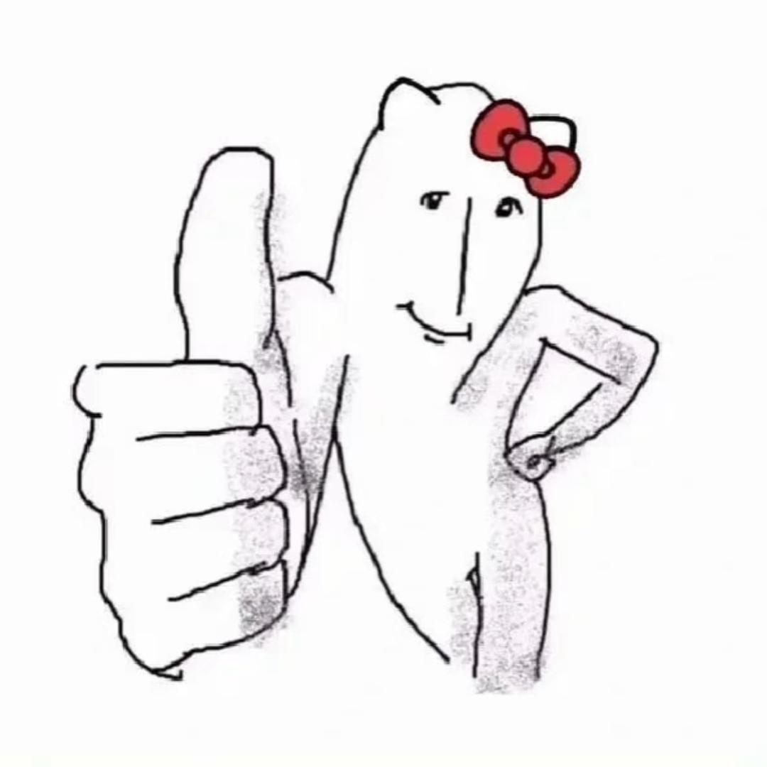 78岁吃了就拉