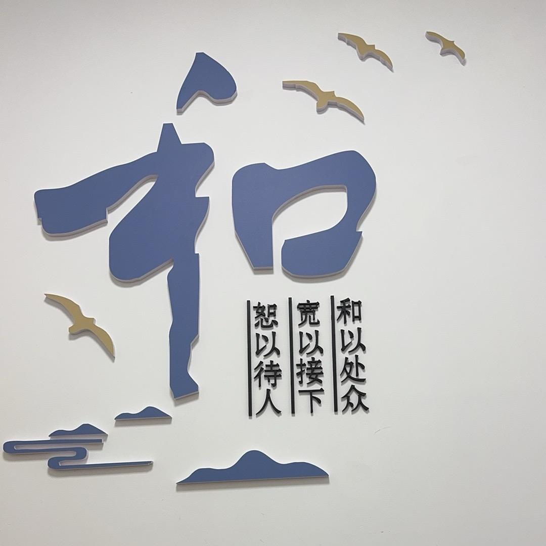 远洋捕捞 ๑҉