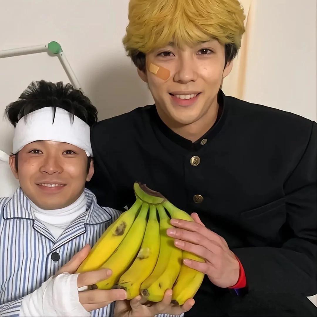 大哥大