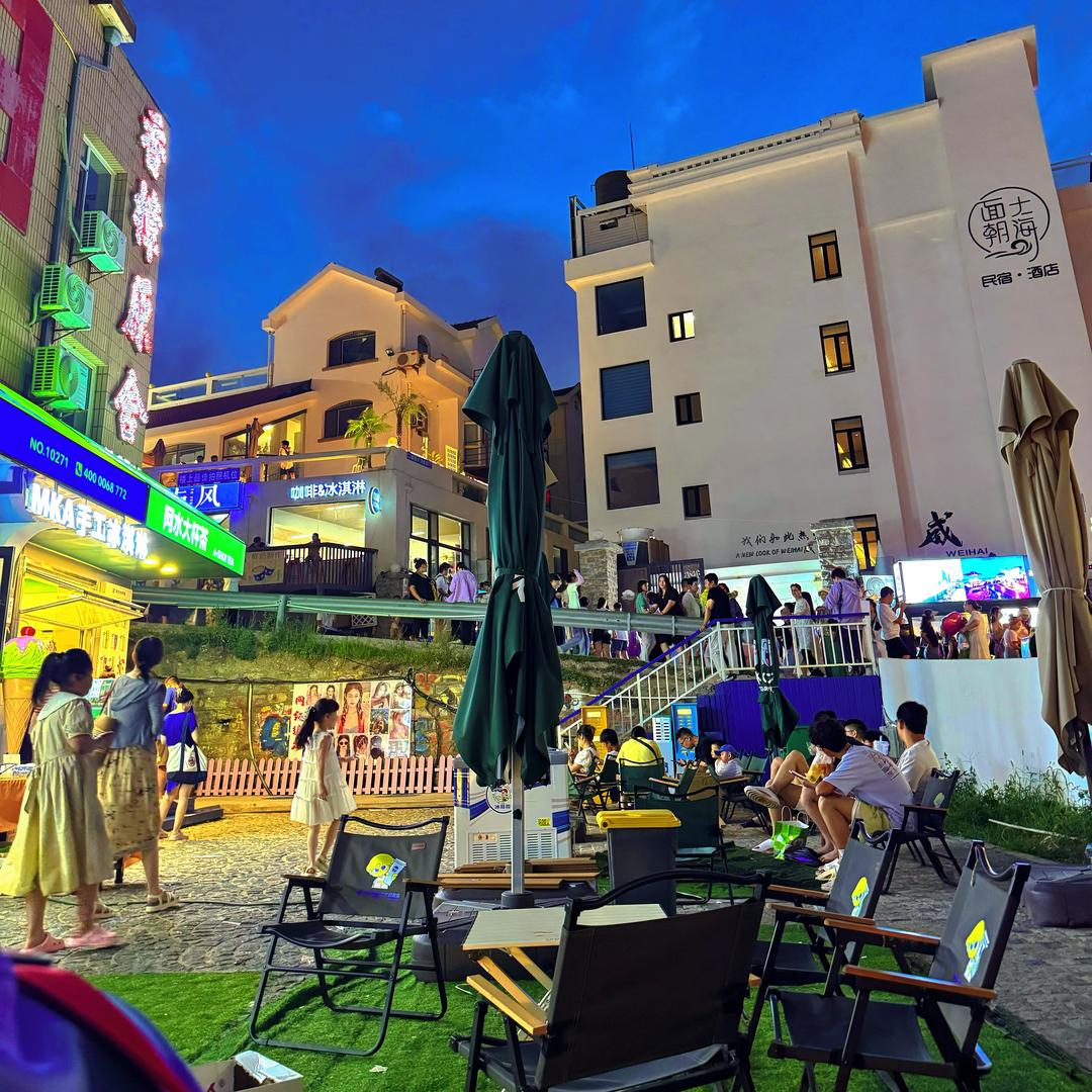 崔新宇