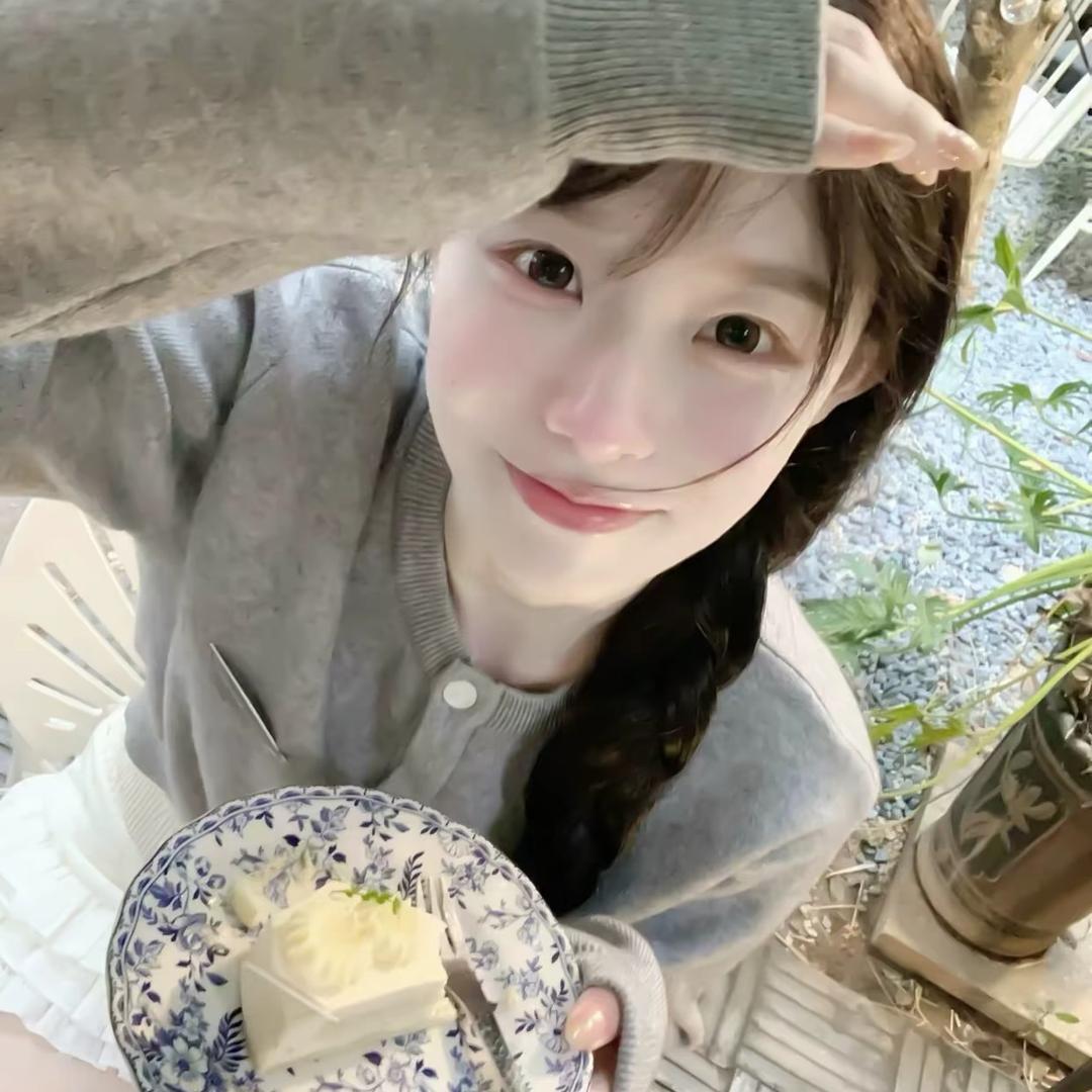 一串乱码