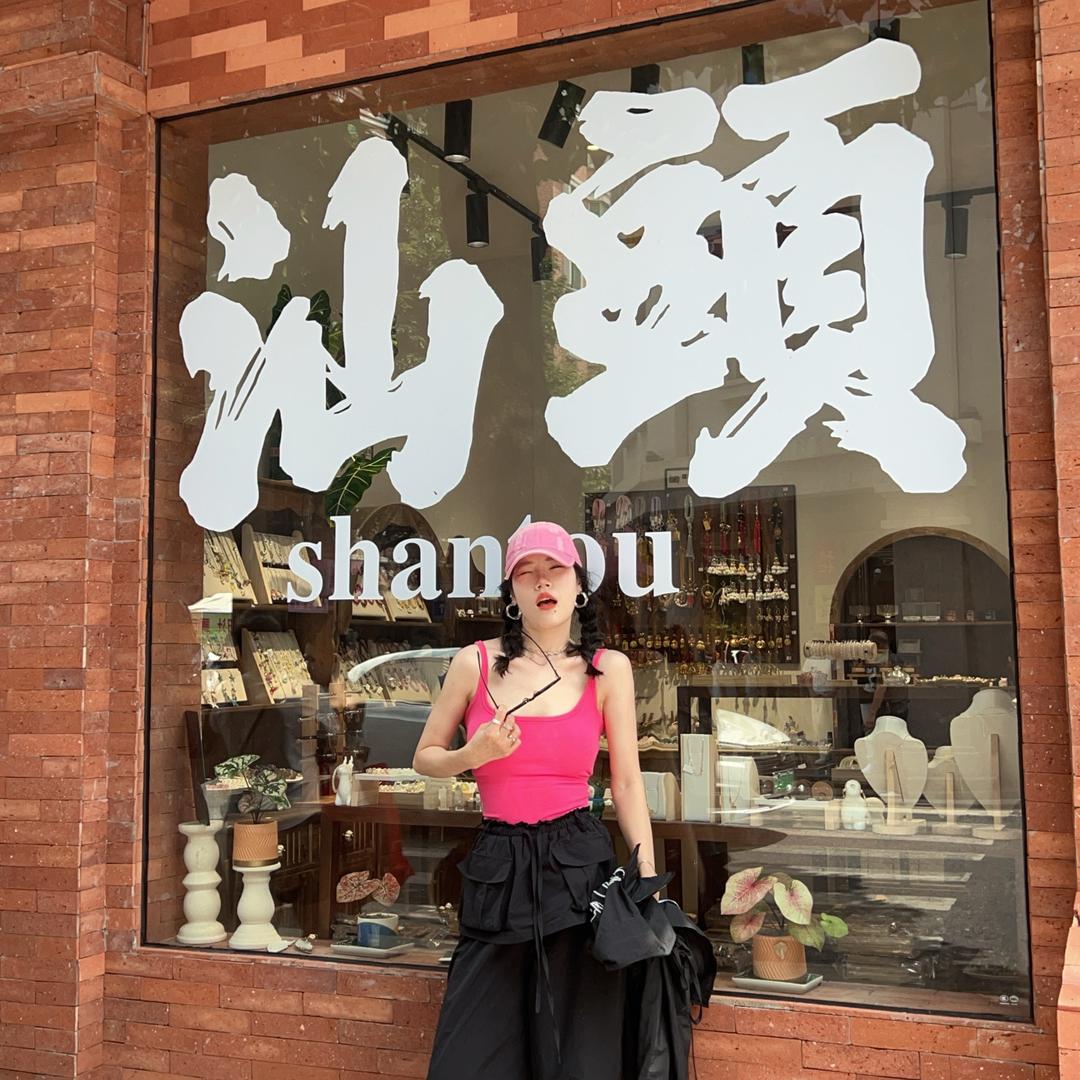 思思姐女装(每天晚上7点直播)