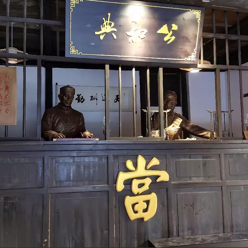 长沙恒信奢品黄金回收-阿晏