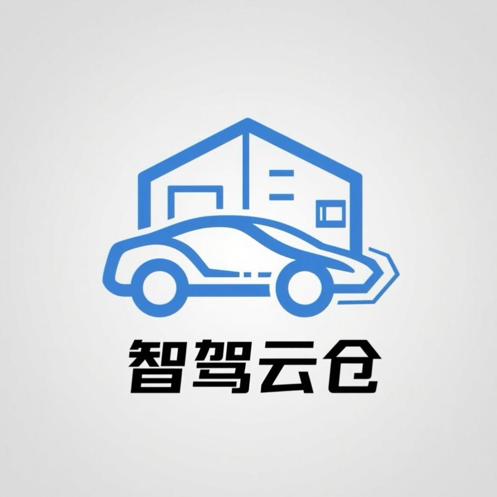 车尚集严选工厂店