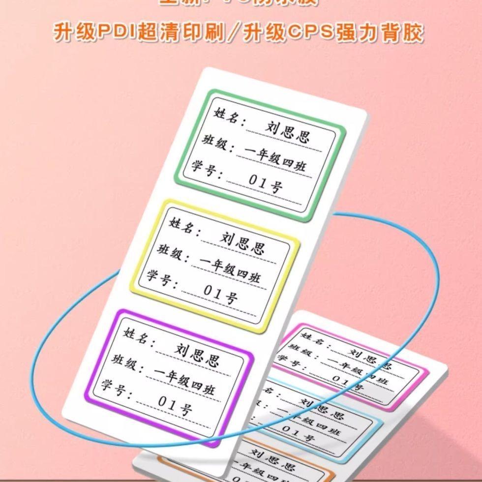 极卷制造耀创优选