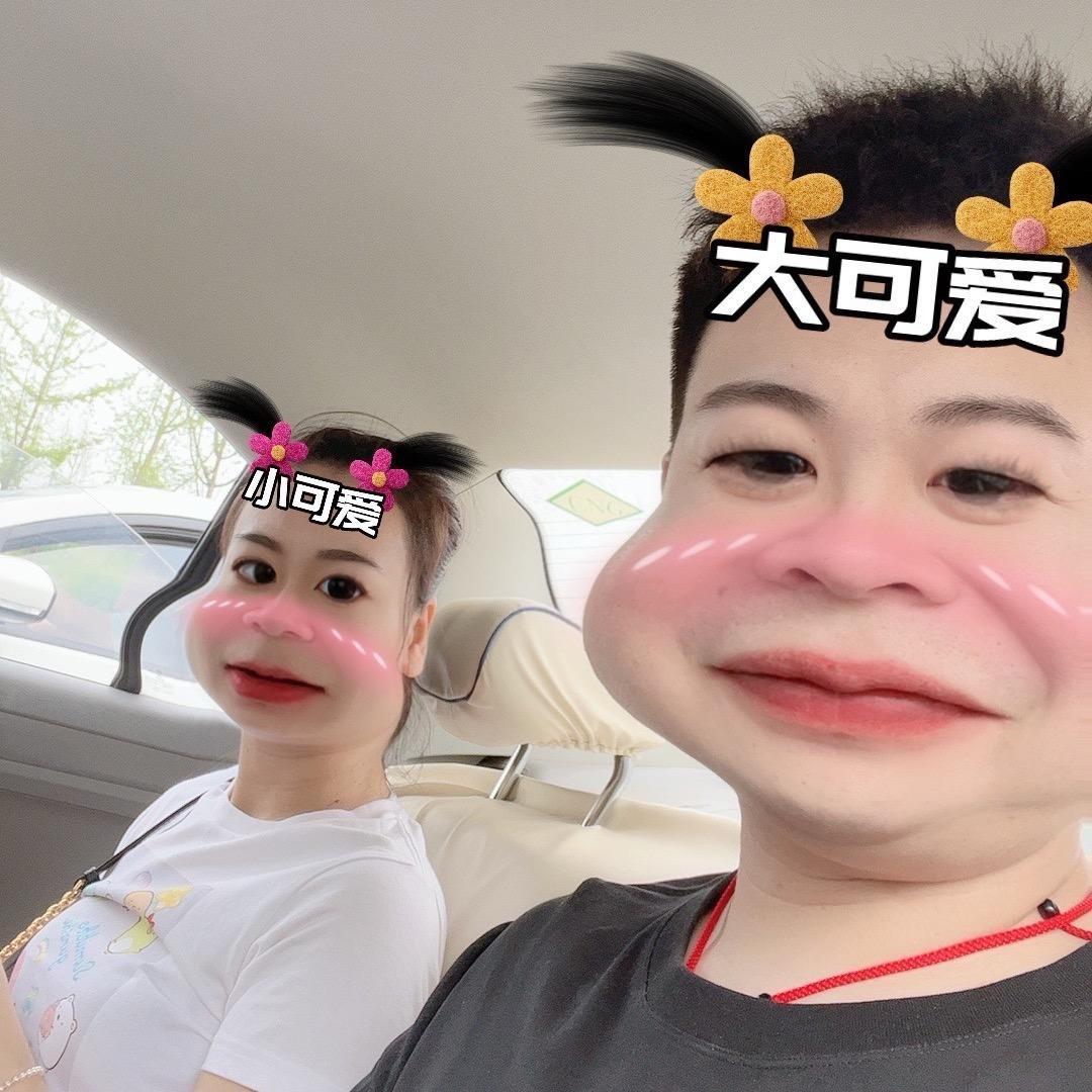 龙城母婴德尚总仓雪儿店