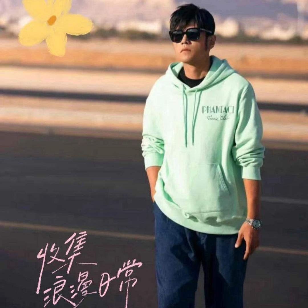 Jay你听得到安安（杰伦指过版）